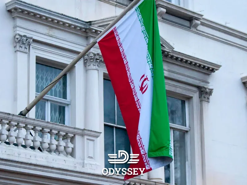 سفارت ایران در لاهه